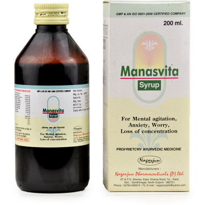 Nagarjun Manasvita Syrup